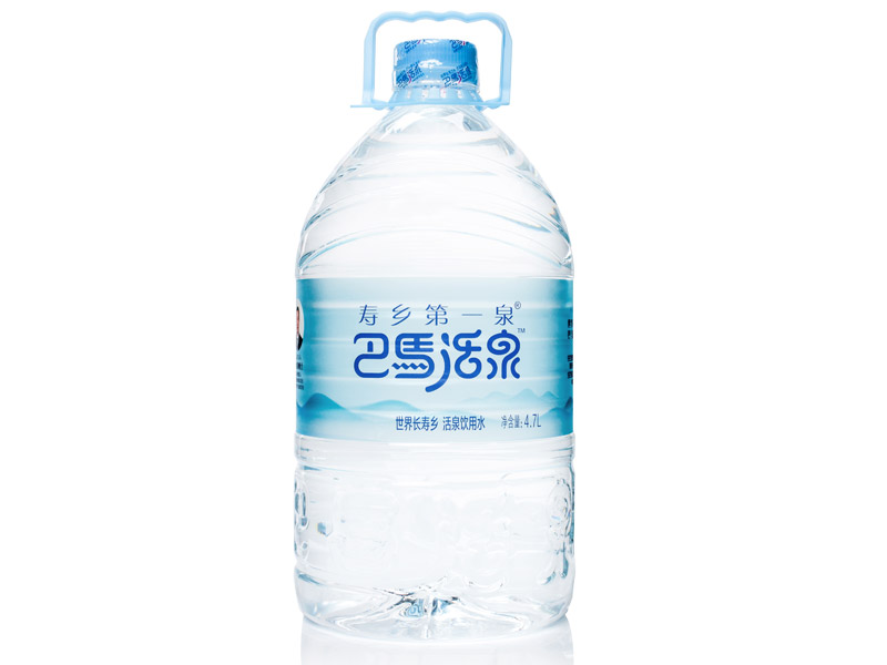 巴马活泉-4.7L一级