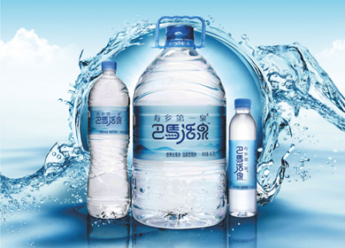 品牌承诺